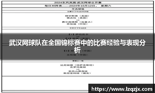 威廉希尔官方网站