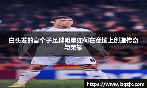 威廉希尔官方网站